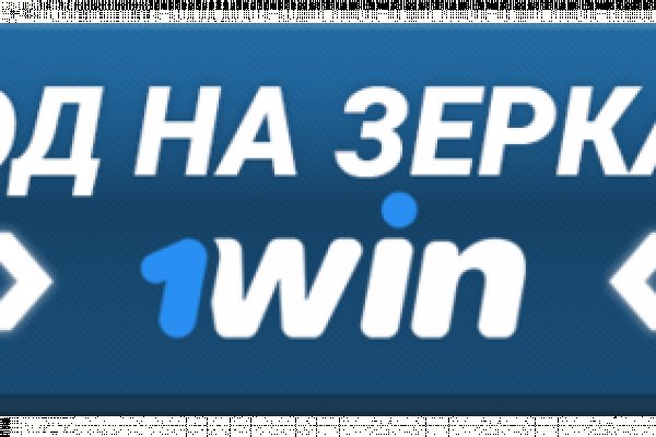 Почему не работает кракен сегодня