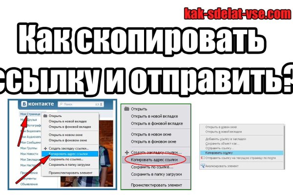 Кракен это современный даркнет маркет плейс