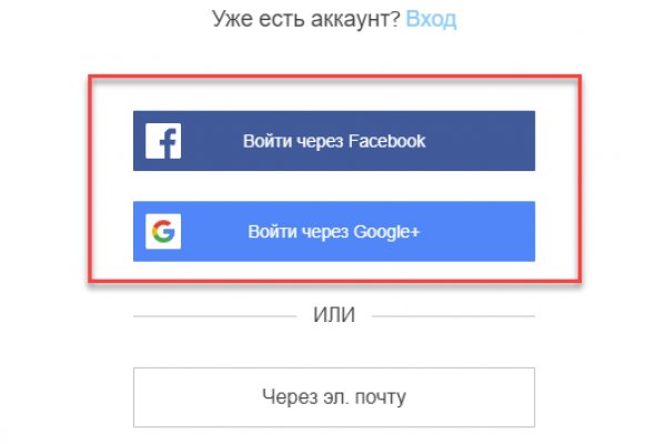 Кракен сайт ссылка kr2web in