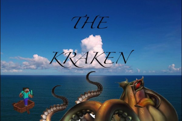 Kraken onion