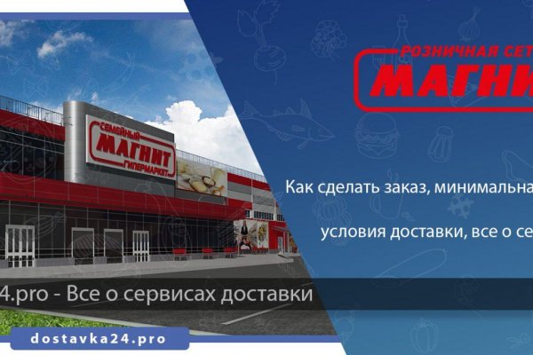 Кракен маркерлейс оф вход