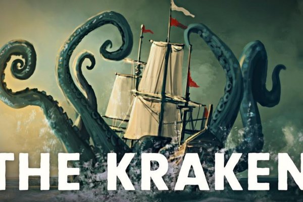 Сайт кракен kraken